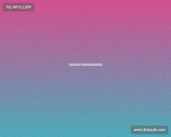 网球赛场风云激荡 聚焦全球顶尖球员争锋与新星崛起