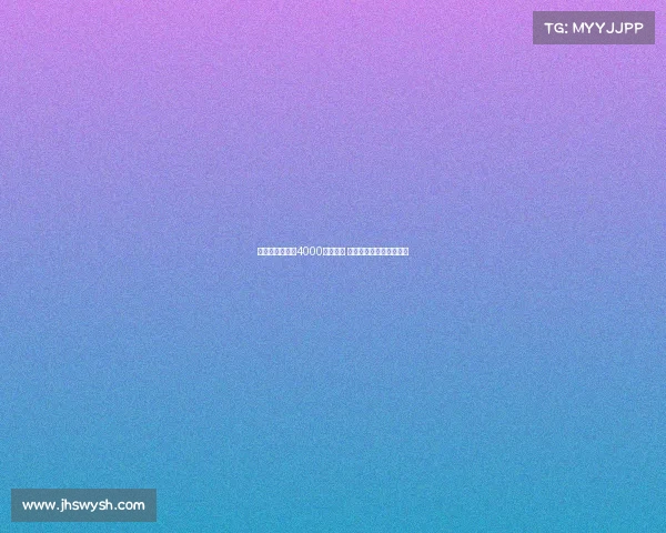 英媒称格伊或以4000万镑离队 利物浦纽卡尚未与其接触