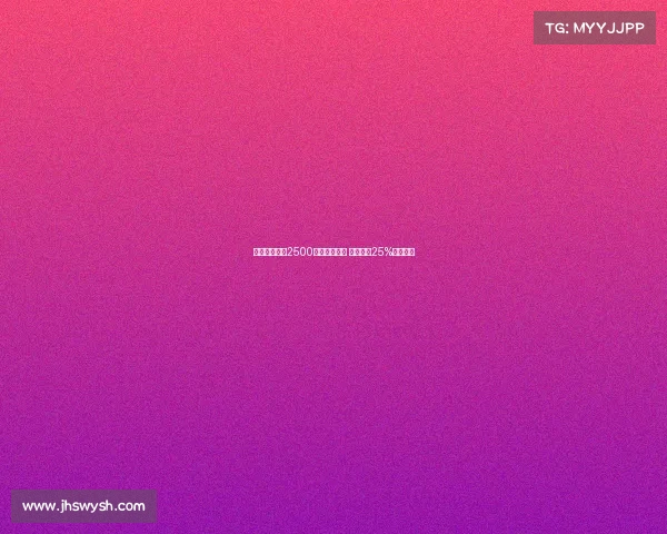 米兰准备出资2500万欧签德温特 尤文获得25%转售分成