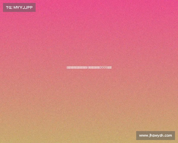 阿斯:莫里巴被买断后大幅降薪 新合同解约金定为3000万欧元 阿斯:莫里巴被买断后大幅降薪 新合同解约金定为3000万欧元