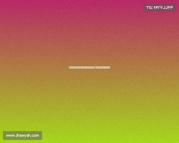 洛里谈与孙兴慜冲突：断章取义不可取 我们始终是很好的朋友