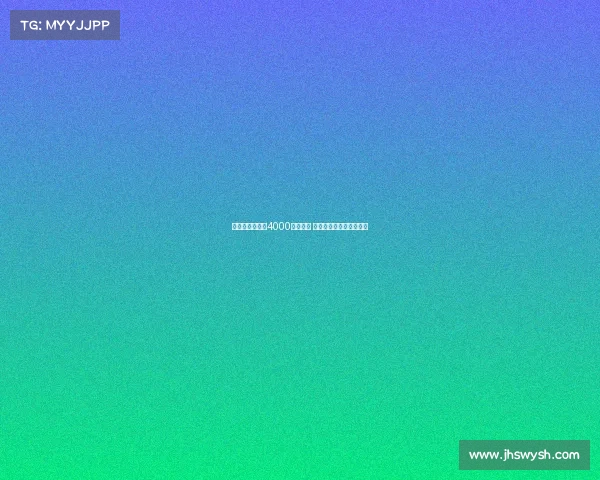 英媒称格伊或以4000万镑离队 利物浦纽卡尚未与其接触