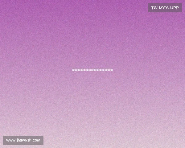 高志丹：推动足球振兴发展 打造全新管理格局取得初步成效