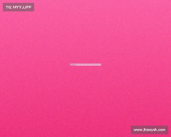 NBA球员风采：探索他们的生活、技艺与传奇